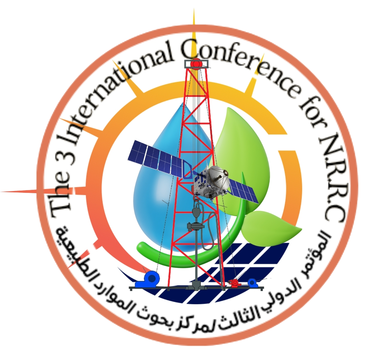 مركز بحوث الموارد الطبيعية